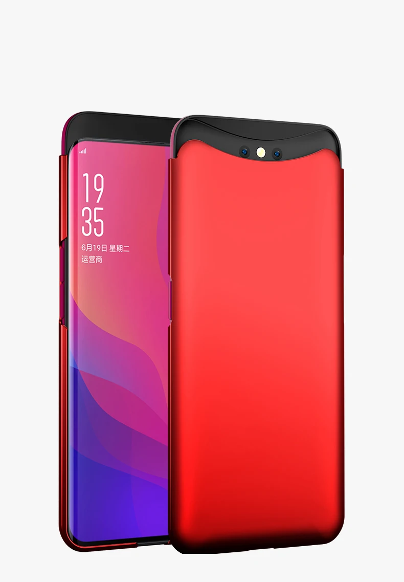 Чехол для OPPO FindX 6 42 дюйма роскошный Ультратонкий жесткий матовый чехол-накладка |