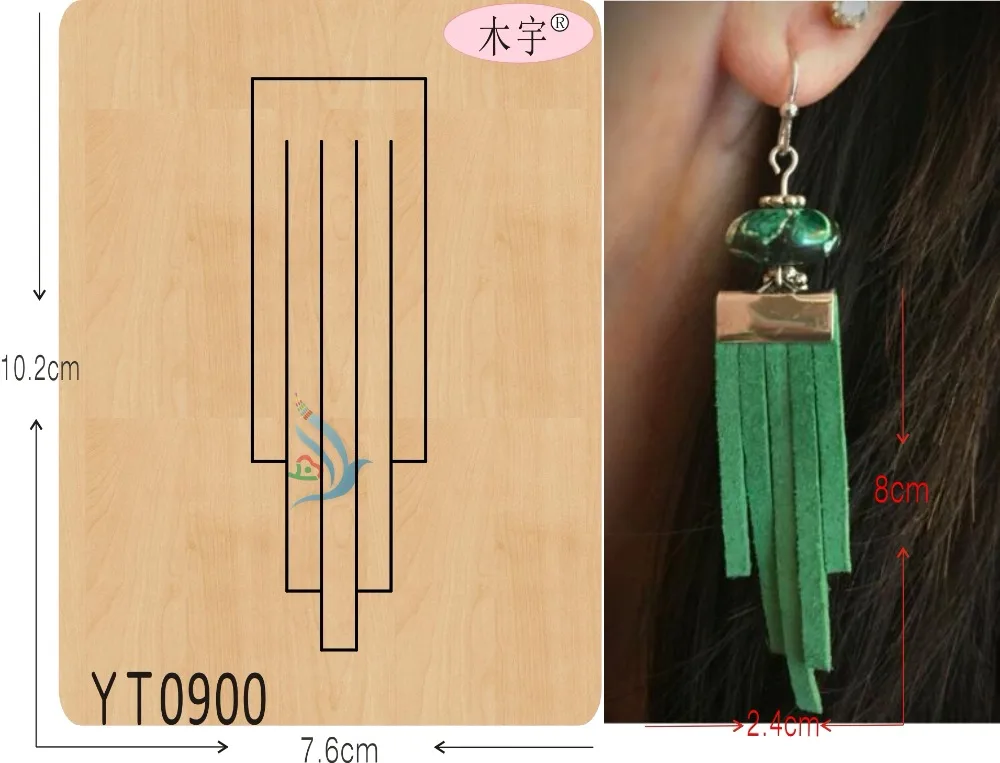 Кисточка eardrop-YT0900 DIY новая деревянная форма для скрапбукинга Thickness-15.8mm/muyu/ | Дом и