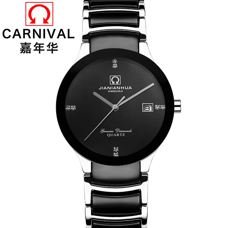 2017 Топ Мода реального Для мужчин легкий Керамика с натуральной карнавал простой