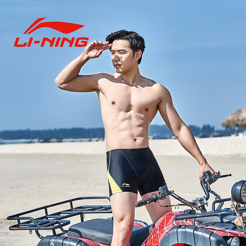 Новинка 2018 LI NING Fina профессиональные плавки мужские большие размеры спортивные