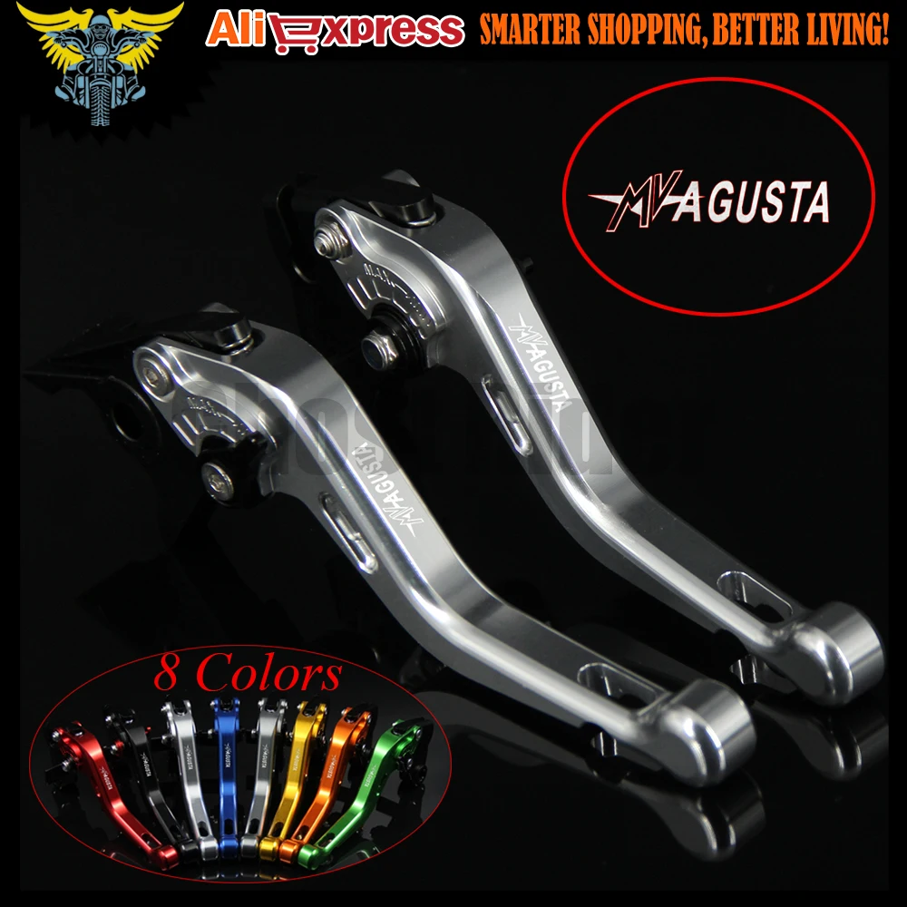 8 цветов Щепка ЧПУ Алюминий Регулируемый 2 пальца короткие мотоциклетные сцепные