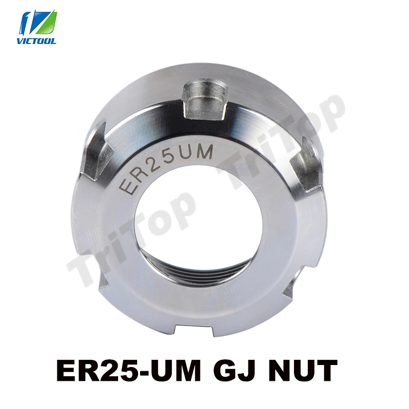 

1 шт. Высокоточный UM вида ER25 пружинный зажим для гаек ER25-UM для фрезерного гравировального станка с ЧПУ