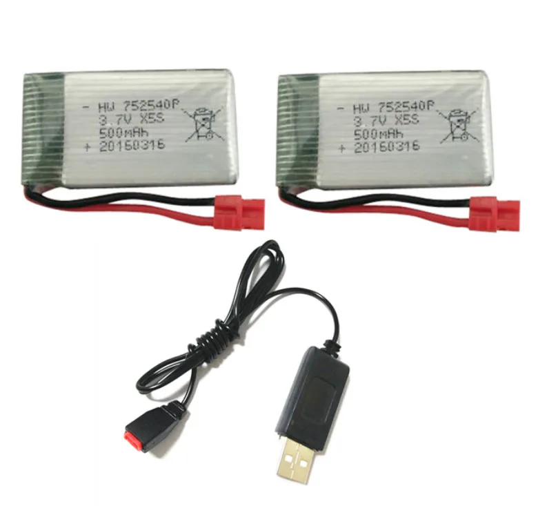 2 шт. 3 7 в 500 мАч аккумулятор с USB кабелем для зарядки SYMA New X5HW X5HC FPV UAV Axis Parts