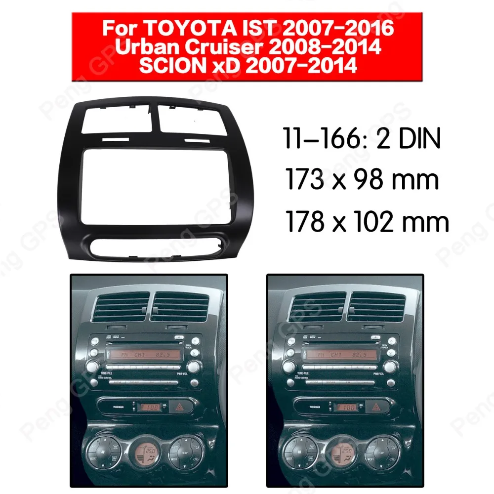 Автомобильный радиоприемник для установки стерео TOYOTA Urban IST Cruiser SCION xD рамка