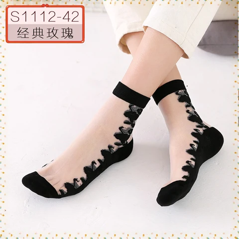 1pack5pairs Женские сексуальные кружевные чулки, короткие шелковые чулки с прозрачным цветочным дизайном, сексуальные женские вечерние чулки для улицы - Цвет: 1pack5pairs