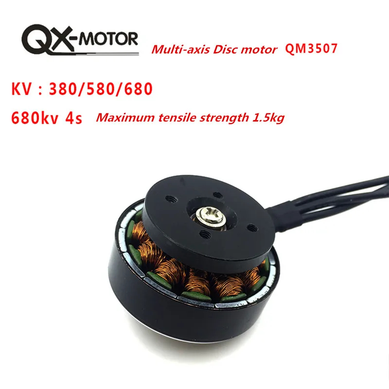 

QX-MOTOR QM3507 380/580/680KV 3508 Brushless Motor For RC Multirotor Quadcopter Hexa Drone Parts Wholesale