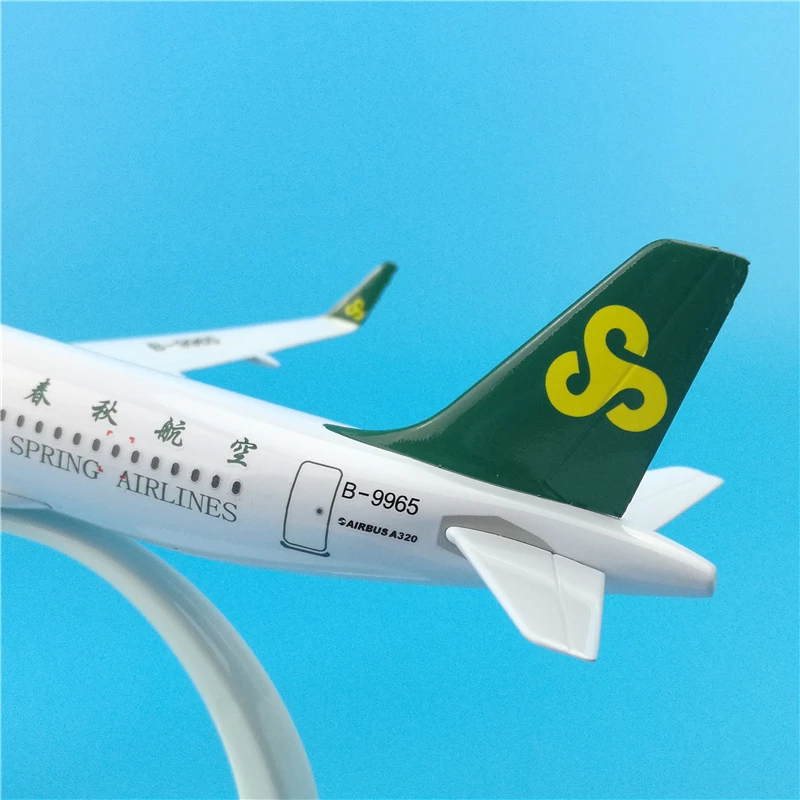 20 см весенние авиалинии A320 металлическая модель самолета Китай SSS.com Весна