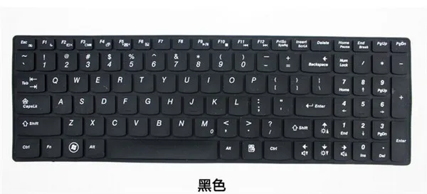 Для ноутбука lenovo клавиатура покрывает цвет светоотражательная цветная защитная пленка Z560 G580 S500 15-дюймов клавиатура наклейки Ключи# DZ0070