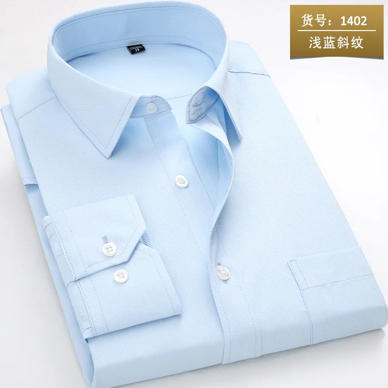 1402twill Light blue Новое поступление, мужская рубашка с длинным рукавом, повседневная однотонная/саржевая Рабочая Рубашка, деловые официальные рубашки, мужская рубашка, большие размеры - Цвет: 1402twill Light blue