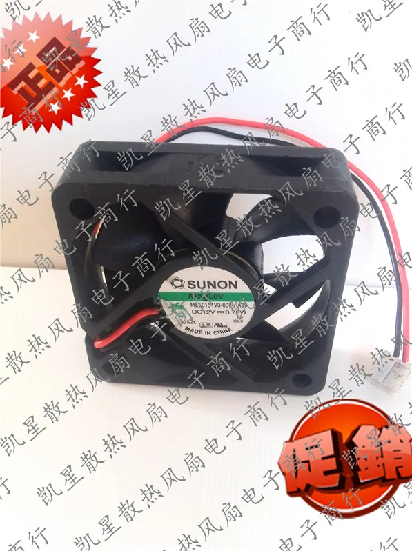 Оригинальный аксессуар/12 В 0,78 Вт, 5 см, ME50151V3-000U-A99 5015 вентилятор