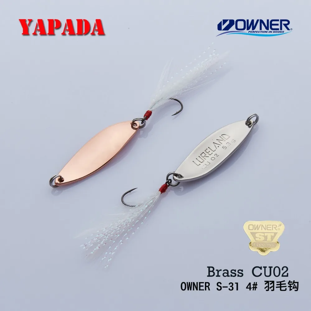 YAPADA CU02 латунная ложка 4 3 г/5 г/7 г 43x13 мм владелец одиночного крючка + перо