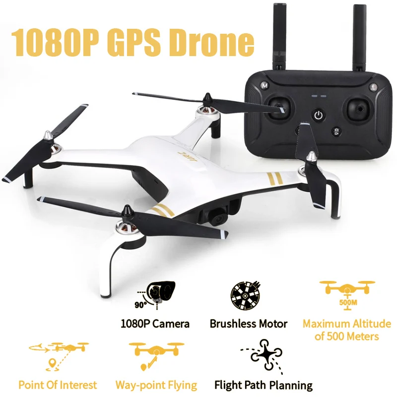 JJRC X7 аэрофотосъемка Дрон двойной GPS 5G WiFi 1080P Gimbal камера RC Квадрокоптер 500 м