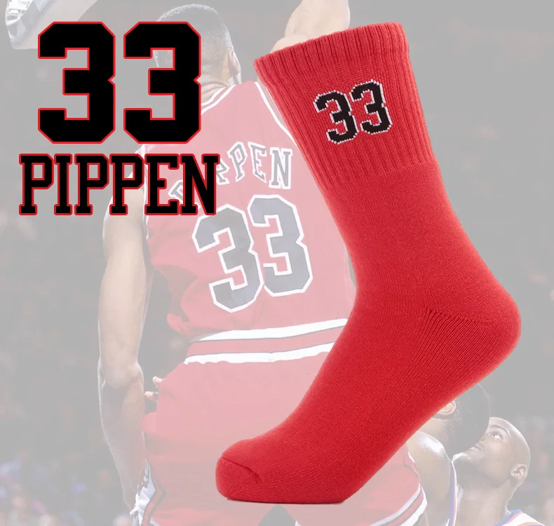 Мужские носки и цифрой 33 Для мужчин из материала Coolmax Профессиональный Элитные