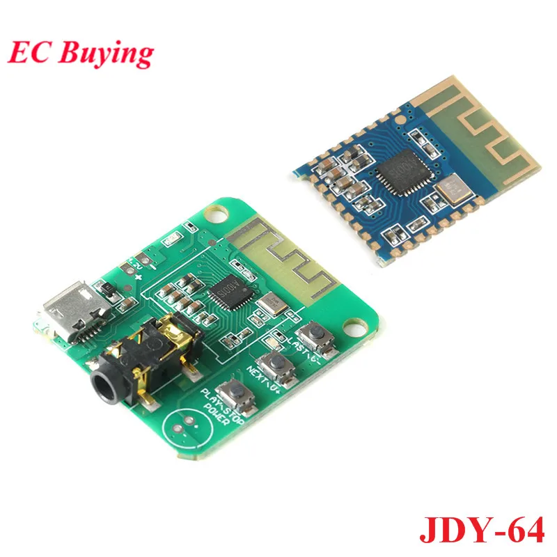 JDY 64 маломощный 4 2 Bluetooth модуль без потерь автомобильный аудио динамик наушники
