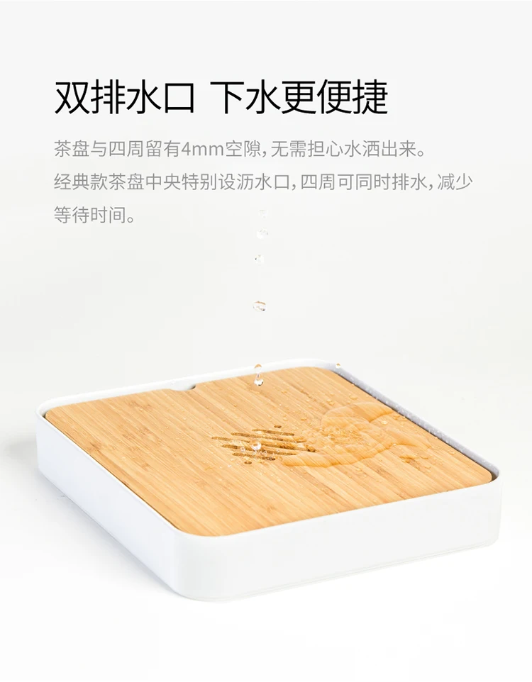 ZEN'S бамбуковый чайный поднос с коробкой-органайзером для закусок чайные инструменты чехол для хранения посуда для напитков