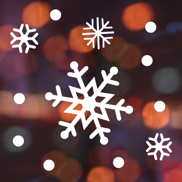 Glass Light Snow Spend Christmas Decorating Stickers Window Wall Paste Paper-cut 2021 | Игрушки и хобби