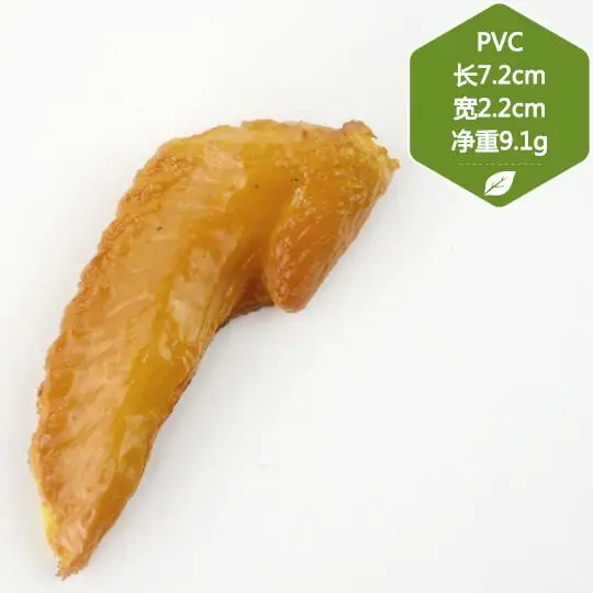 Праздничные товары искусственные украшения продукты ПВХ моделирование куриное мясо крылья креветки Абалон колбаса супермаркет модель 5 шт./лот - Цвет: Белый