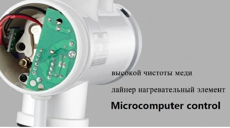 KBAYBO 3000 Вт водонагреватель для ванной, кухни, мгновенный Электрический водонагреватель, кран с ЖК-дисплеем, кран без резервуара