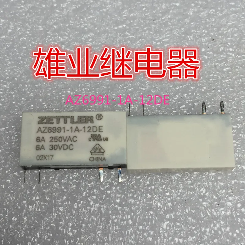 

Реле AZ6991-1A-12DE 12VDC 4PIN 6A
