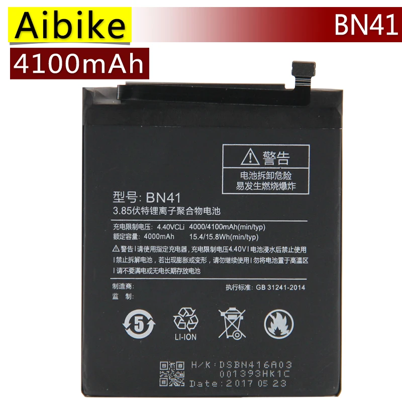 Новый оригинальный мобильный телефон Батарея bn41 для Xiaomi Redmi Note 4 Hongmi note4 Замена