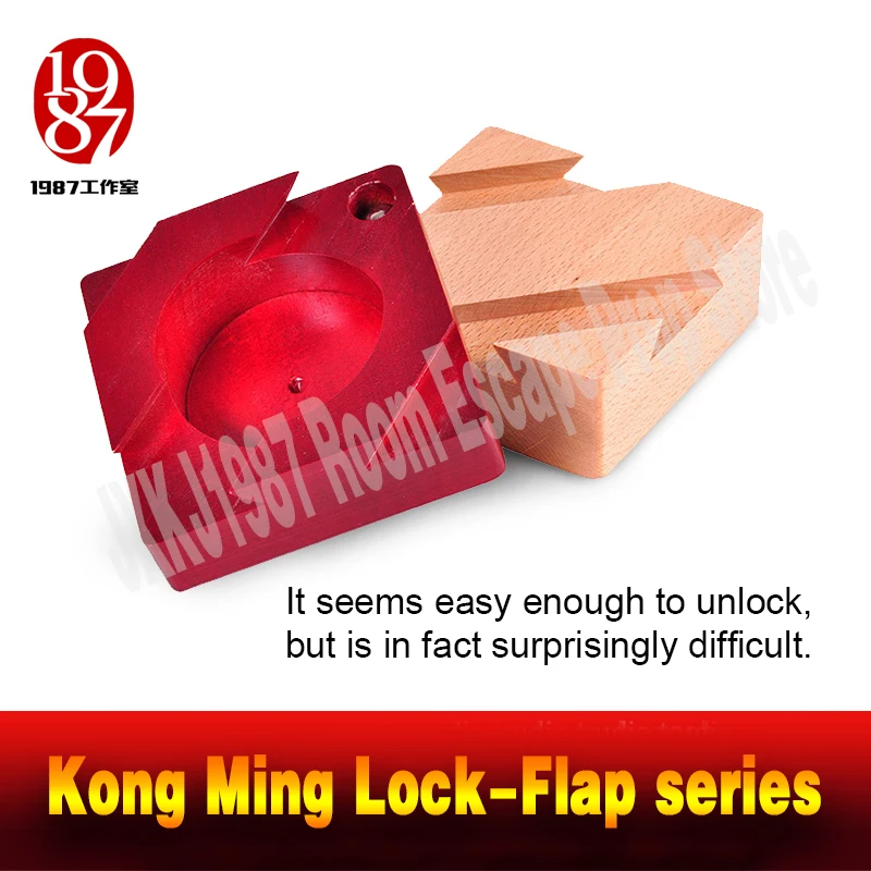 Реквизит для побега комнаты KongMing lock flap serive запасная секретная коробка от JXKJ1987