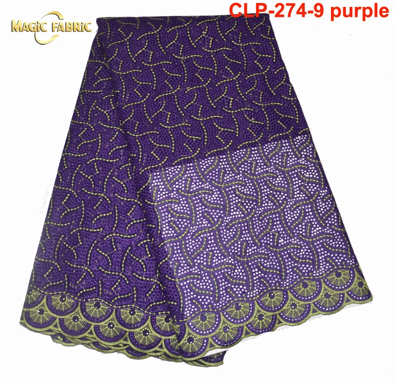

Nigerian Lace Fabrics African Swiss Voile Lace High Quality For Sewing Accessories Hot Selling Big Laces Cotton Fabric CLP-274-6