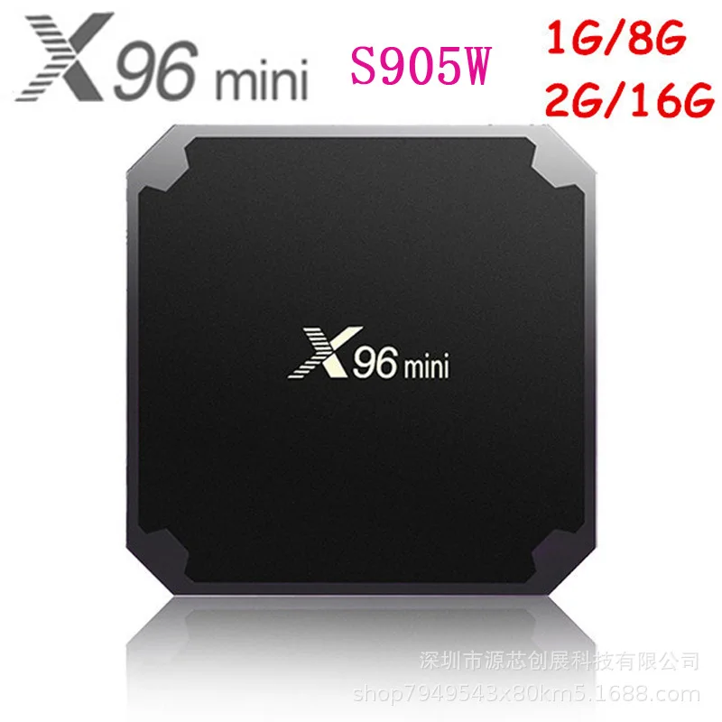 ТВ бокс X96 mini на Android 7.1 приставка 2 Гб 16 Amlogic S905W H.265 4K 4 ГГц Wi Fi|ТВ-приставки и