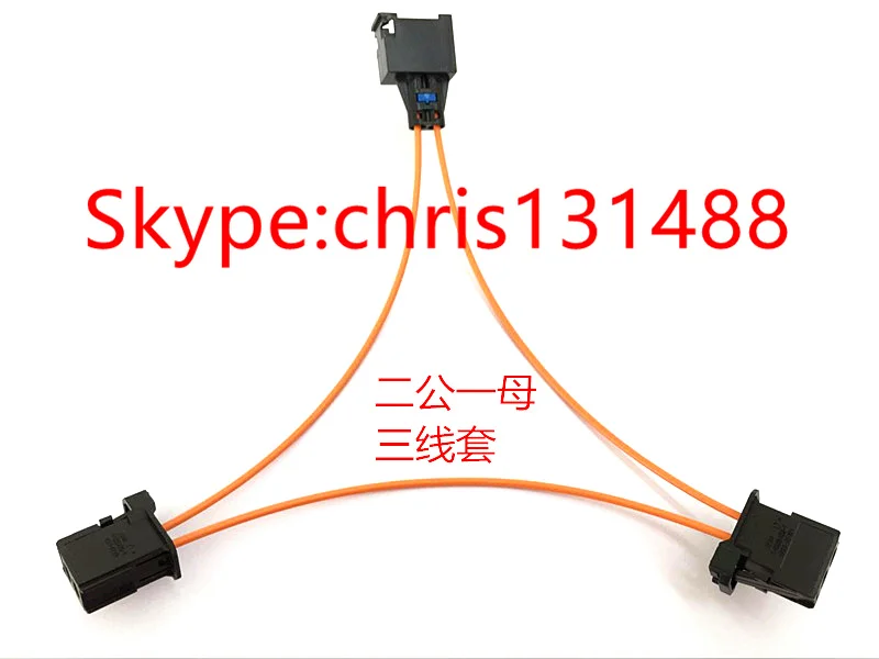 Бесплатная доставка оригинальные аксессуары для мультимедийных разъемов Audi BMW