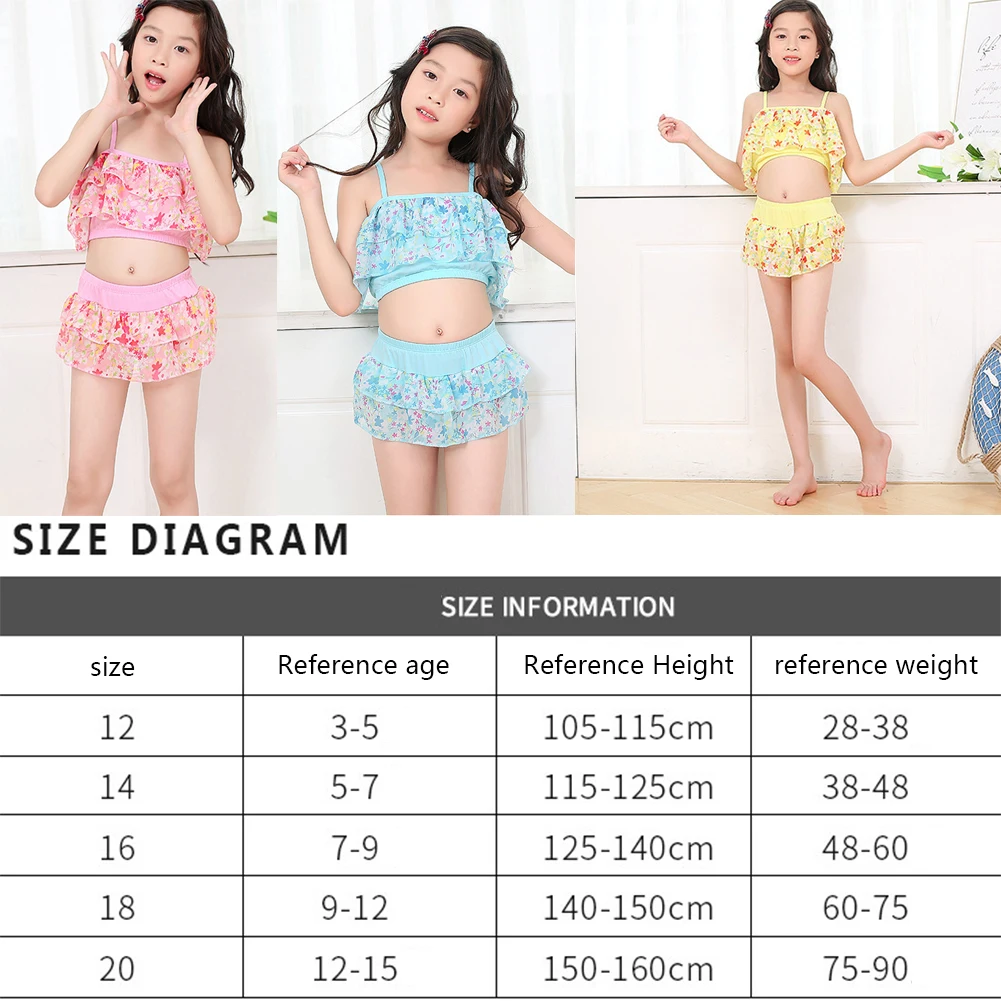 Детский купальник детский летний купальный костюм из двух предметов бикини для