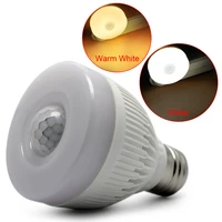 acrylic sensor bulb e27 5w night bulb pir infrared motion detector sensor detection led lamp light corridor hallway bathroom