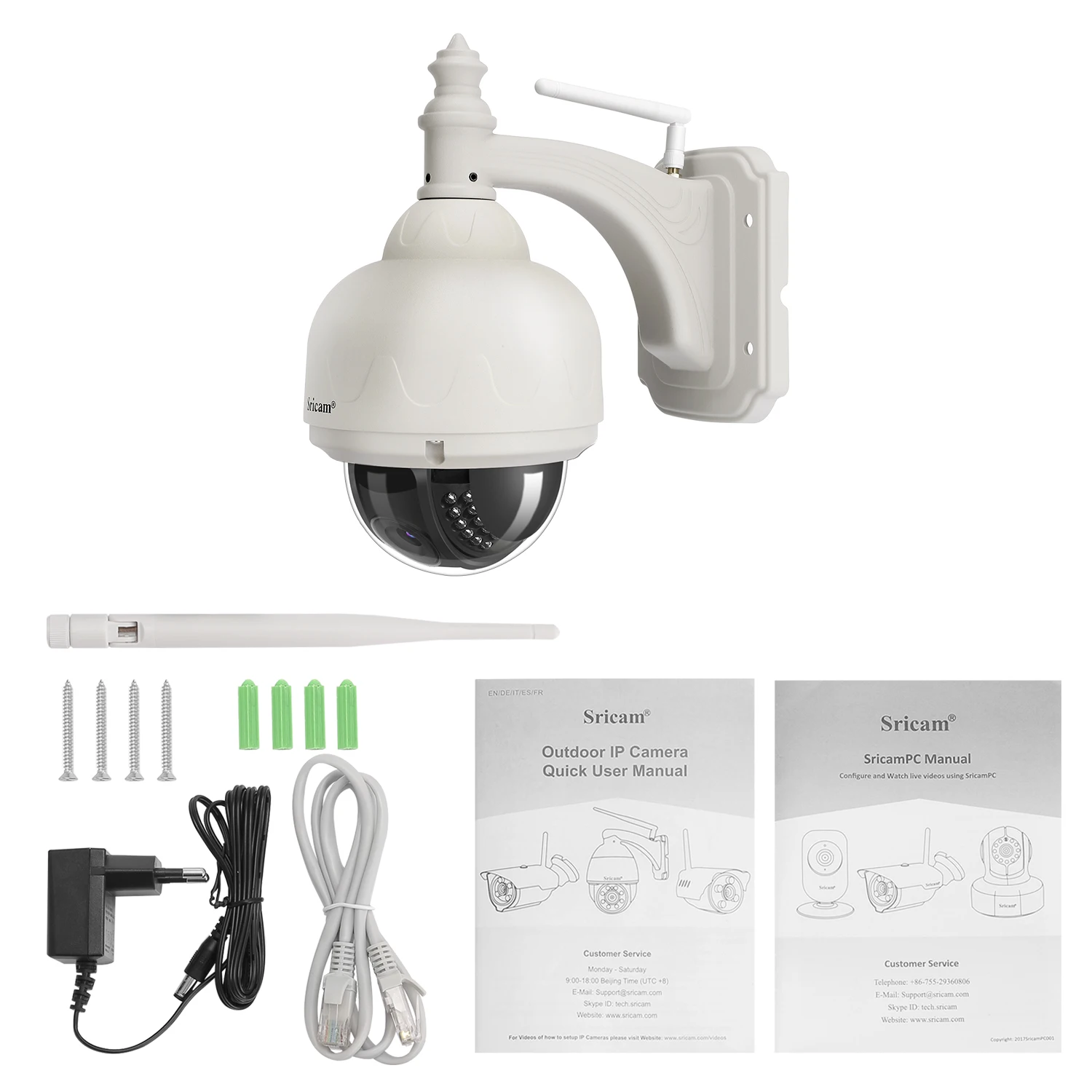 SRICAM SP015 Водонепроницаемый HD IP камера домашний уличный безопасности Камера