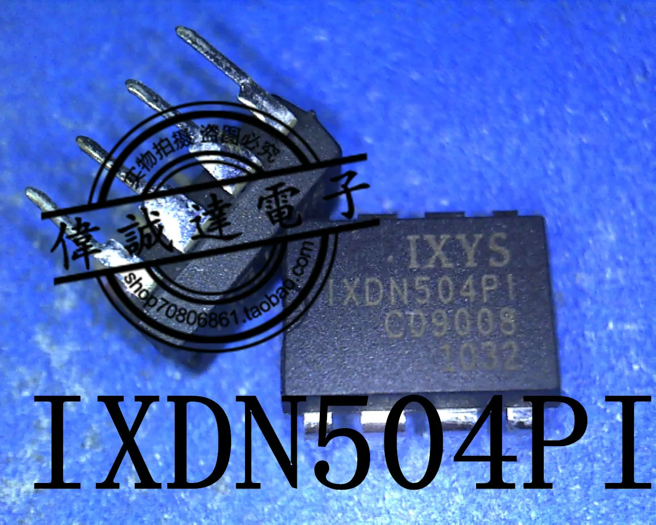 5 шт. IXYS IXDN504PI IXDN504P1 DIP 8 NEW|ixys| |
