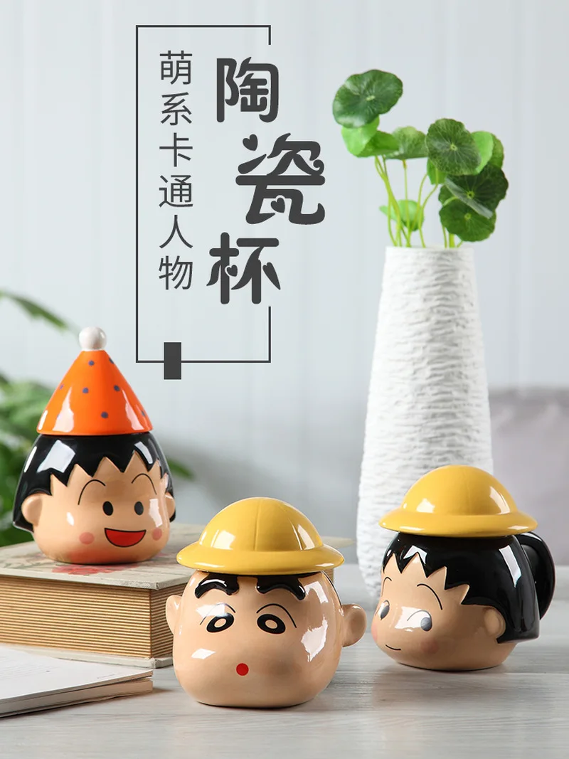 Мультяшная вишня Маруко керамическая чашка с крышкой милая кружка для молока на