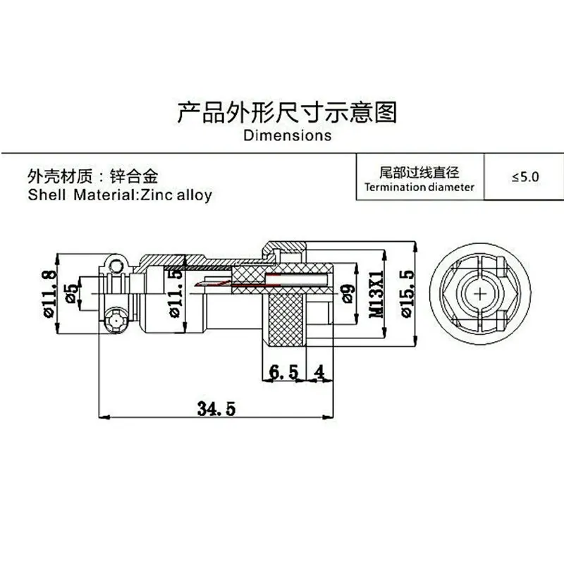 1 комплект 7/1" GX12 2 3 4 5 6 7 Pin Мужской Женский 12 мм M12 проволочная панель круговой авиационный разъем DF12 M12