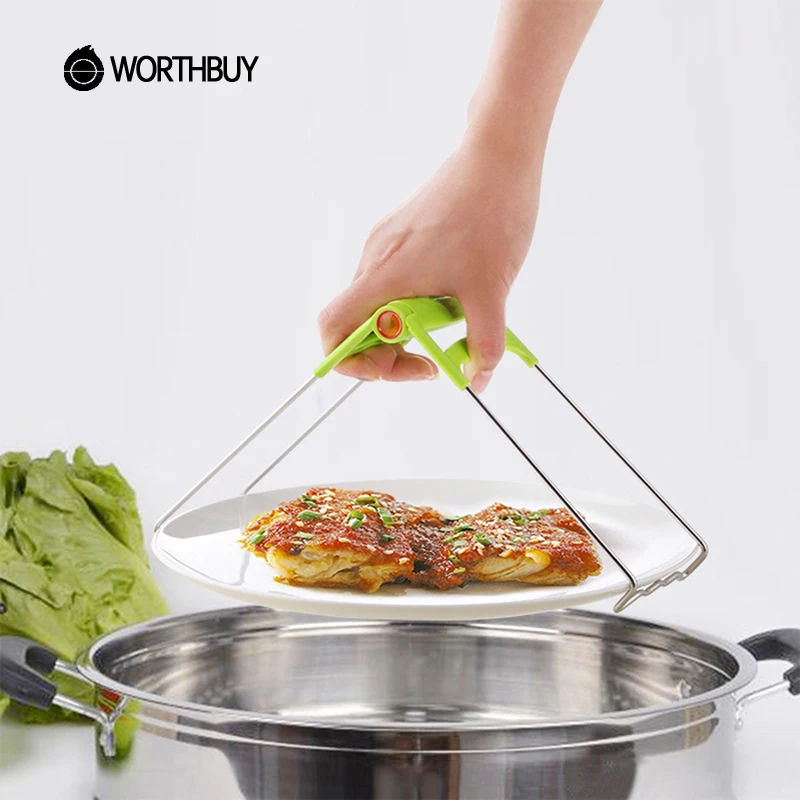 WORTHBUY нержавеющая сталь пластины зажимы кухня анти ожоги щипцы с нескользящей