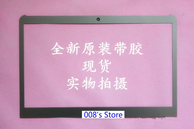 Front Bezel gray Чехол для samsung NP530U3C NP530U3B NP535U3C 530U3B 530U3C NP540U3 NP532U3C задняя крышка/ободок/Упор для рук клавиатура верхняя/нижняя часть - Цвет: Front Bezel gray