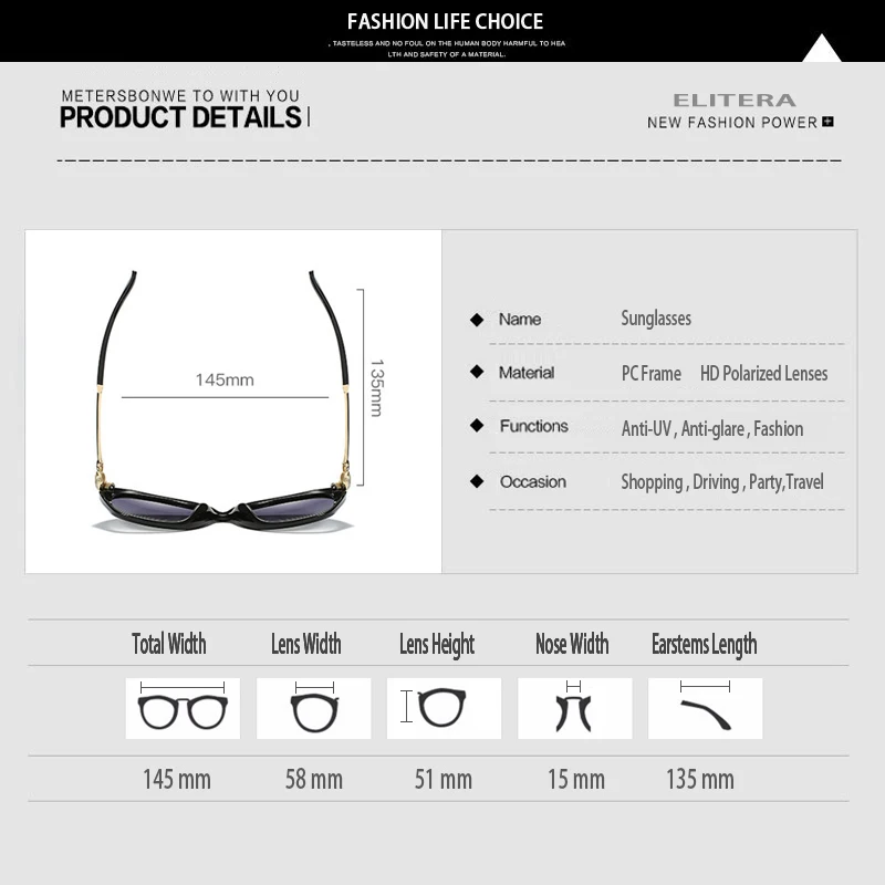 Женские ультралегкие солнцезащитные очки ELITERA брендовые дизайнерские с