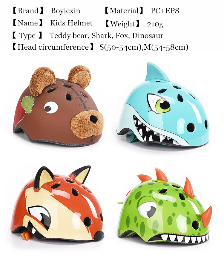 Boys and Girls Bicycle Helmets Children Cycling Helmet City Road Kids Headpiece For Outdoor Sports Riding Skating | Спорт и