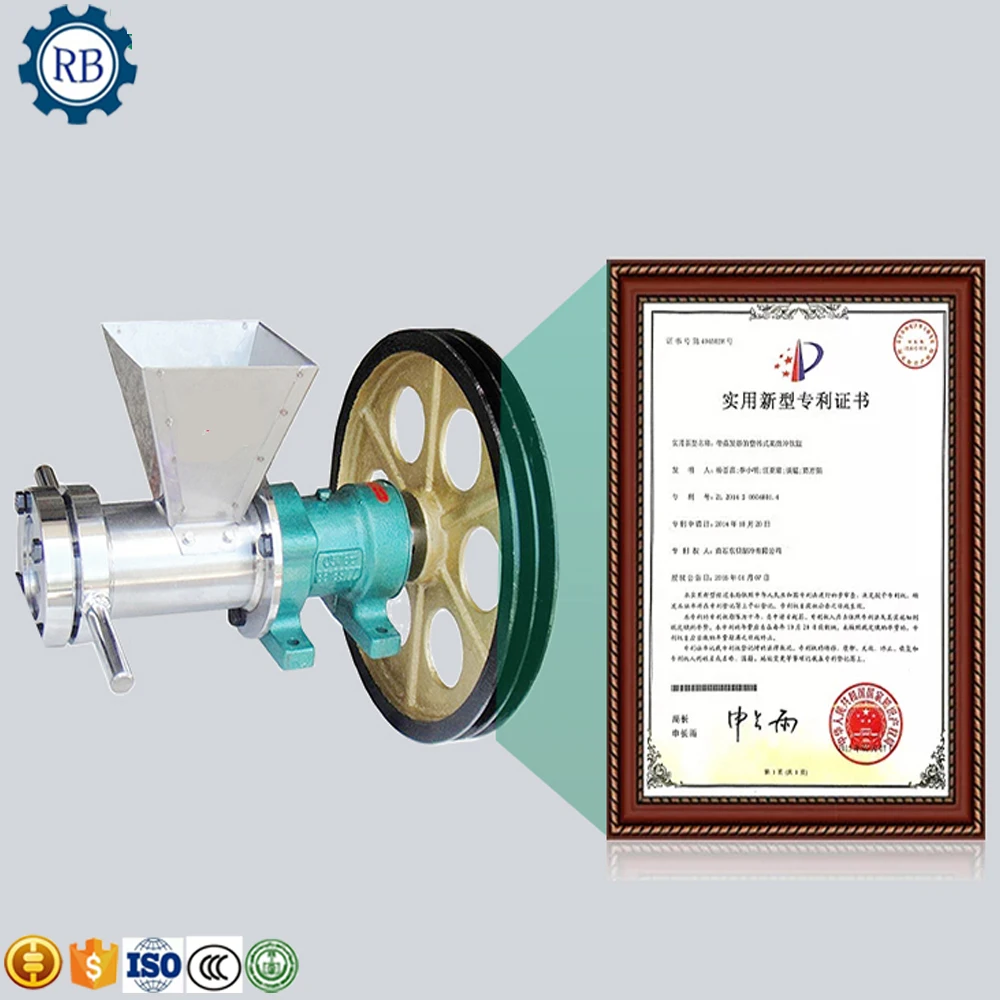 Напрямую с фабрики поставка низкая цена мука закуски экструдер машина муки для