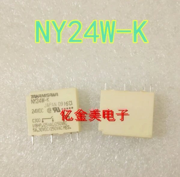 Реле NY24W-K 24В постоянного тока 4-контактный 24В