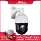 SUNBA Уличная PoE+IP PTZ камера, Высокоскоростное купольное видеонаблюдение, 20x оптический зум 1080 p, ONVIF, аудио и ночное видение до 250 м