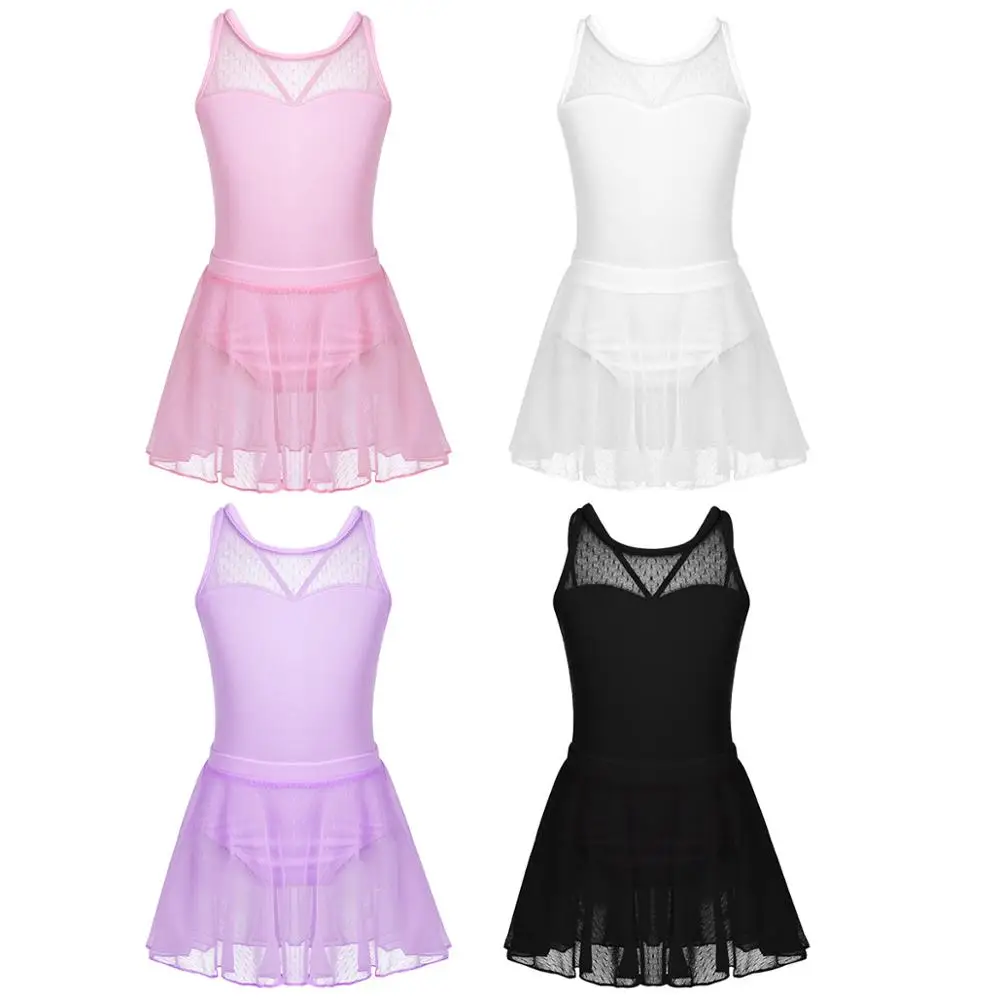 Детское балетное платье для девочек гимнастическое трико и Сетчатое пачка