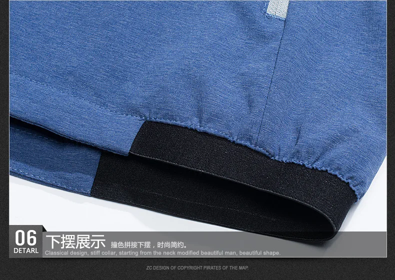 Куртка SAYAXIGA Мужская быстросохнущая с капюшоном УФ-прочная одежда для активного