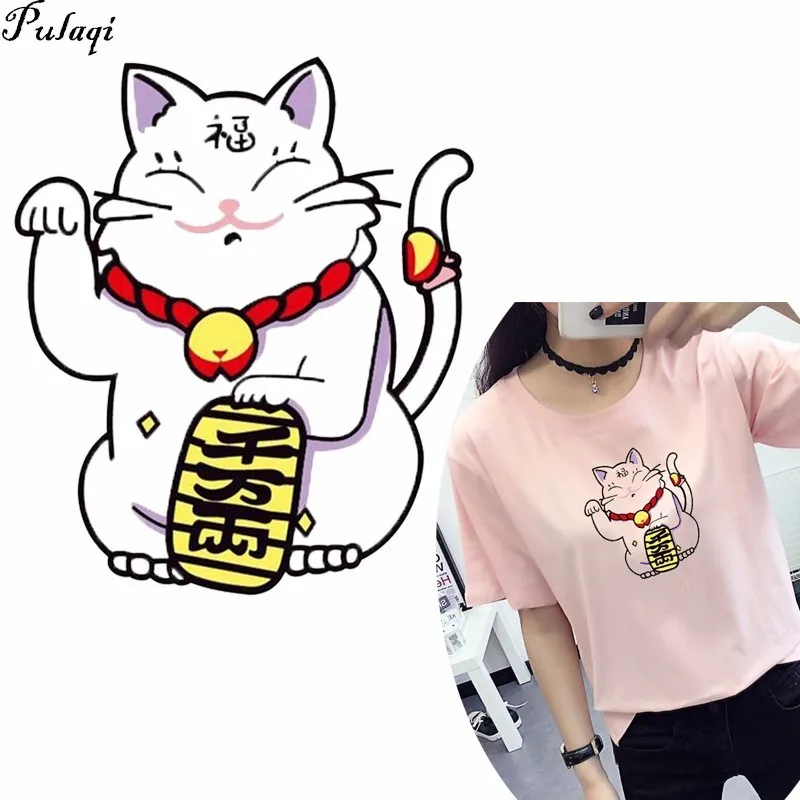 Pulaqi 2018 Новые Симпатичные Lucky Cat патчи для переноса утюгом передачи тепла цветовой