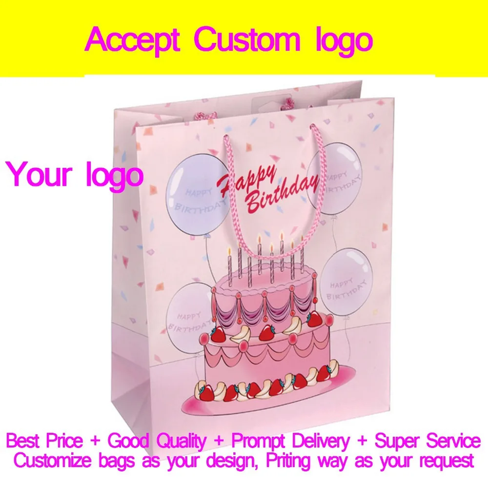 Бумажный подарочный пакет | Украшения и аксессуары