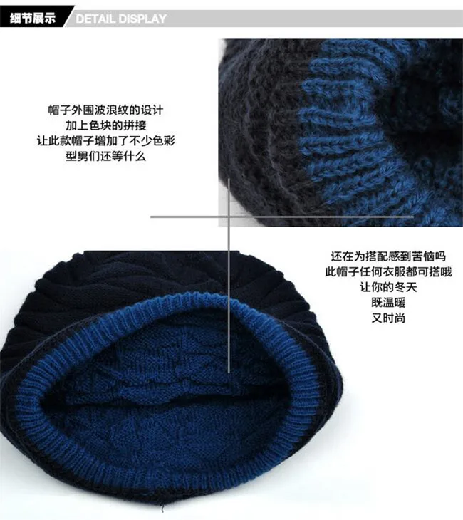 10p!Men&Women Beanie Top Quality Hip-hop Slouch Unisex Woolen Knitted Cap Spring&Winter Snap Slouch Bonnet Hat,Double-sided Wear