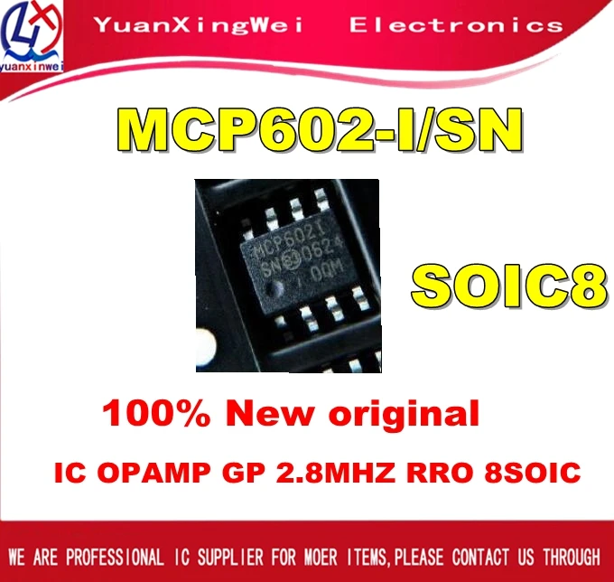 Бесплатная доставка 1 шт./лот MCP602 MCP602I I/SN SOP8 новый оригинальный|lot|sop8lot lot |