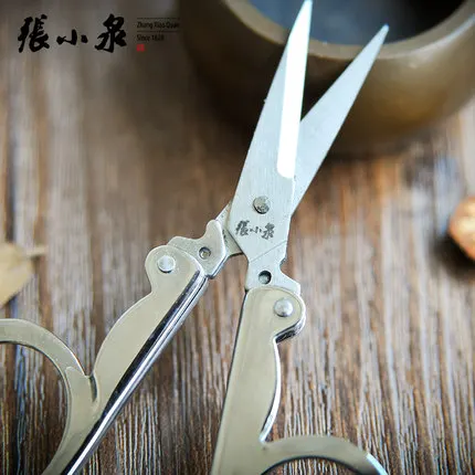 Zhang Xiaoquan складные ножницы из нержавеющей стали для путешествий ногтей рыбалки