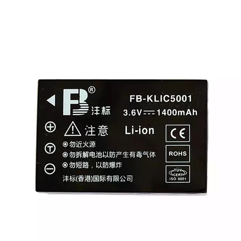 KLIC-5001 K5001 литиевая батарея 5001 батареи цифровой камеры для Kodak DX6490 DX7440 DX7530 DX7540 DX7580