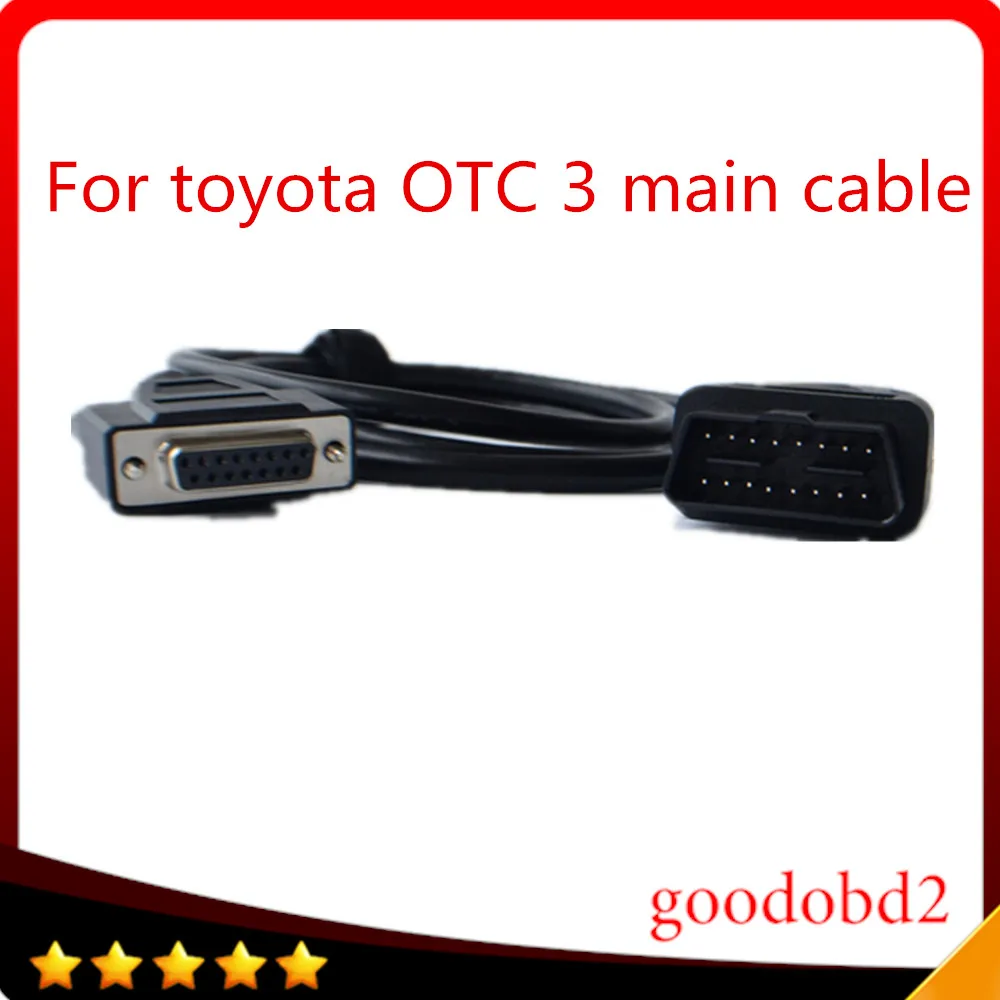 Diagnostic Tool Car cable  for TOYOTA  IT3 OTC 3  for Toyota Replacing Cars Tester IT2 Test More Cars OTC3 obd2 16pin main cable